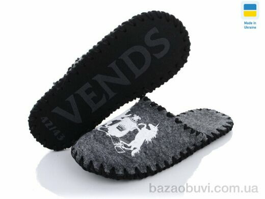 Active 361 серый, 180.00, 9, 40-45