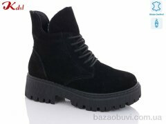 Jiulai-Kadisalun С588-13, 800.00, 6, 36-41