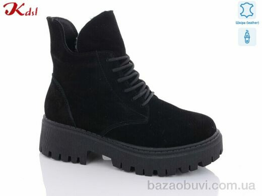 Jiulai-Kadisalun С588-13, 800.00, 6, 36-41