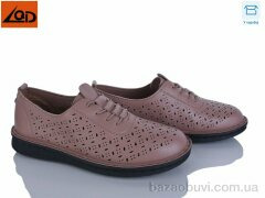 LQD W727-3, 390.00, 8, 37-41