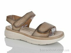 Leguzaza B51-5, 370.00, 8, 37-42
