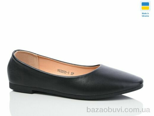 Swin YS3202-1, 190.00, 8, 36-41