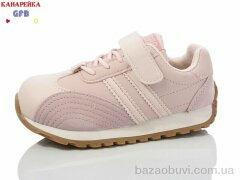 GFB-Канарейка Y7098-4, 380.00, 8, 26-31