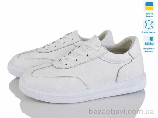 Prime-Opt Paradize 352-8Б белый, 890.00, 6, 36-40