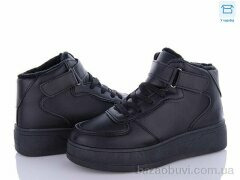 Obuvok QT17-1, 380.00, 8, 36-41