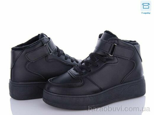 Obuvok QT17-1, 380.00, 8, 36-41