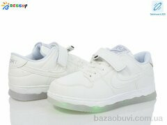Bessky-Kellaifeng BY3891-2C LED, 680.00, 8, 32-37