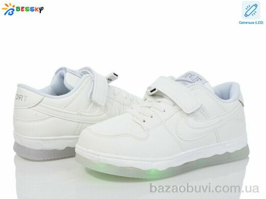Bessky-Kellaifeng BY3891-2C LED, 680.00, 8, 32-37