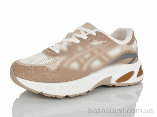 DaFuYuan HK5501-6, 19.00, 8, 36-41