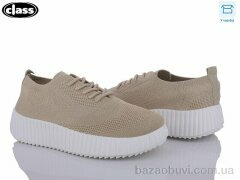 Wei Wei-Class 3313-2, 240.00, 8, 36-41