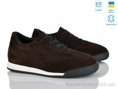 Ailinda 349-44, 990.00, 6, 36-40