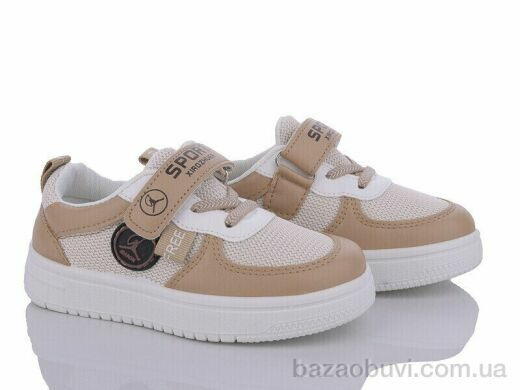 Summer shoes TS899-3, 180.00, 6, 26-31