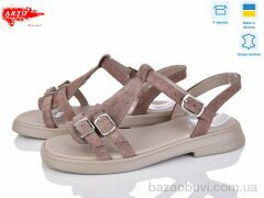 ARTO 538 кофе з. old, 900.00, 8, 36-41