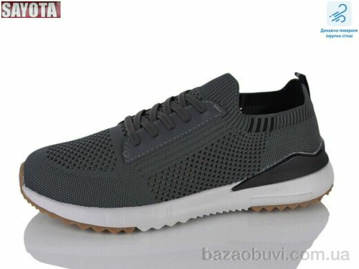 Sayota 610-6, 550.00, 8, 41-45