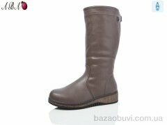 Aba I957-159, 850.00, 6, 36-41