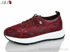 Aba Y0ABA77-1, 830.00, 8, 37-41