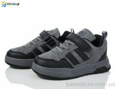 Bessky-Kellaifeng BY3678-7C, 430.00, 8, 32-37