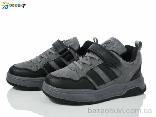 Bessky-Kellaifeng BY3678-7C, 430.00, 8, 32-37