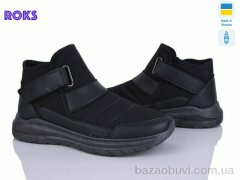 Roks 2307 чорний, 530.00, 6, 41-45