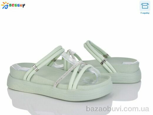 Bessky-Kellaifeng PL4796-5, 450.00, 8, 36-41