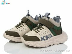 BBT R306-2-7, 310.00, 8, 26-31