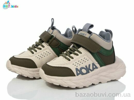 BBT R306-2-7, 310.00, 8, 26-31