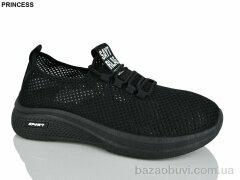 Princess 333-15, 390.00, 8, 40-45