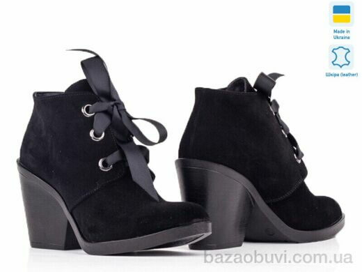 Prime-Opt Prime L-837-496 Z BLACK ZAMSHA, 662.00, 8, 36-40