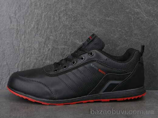 Pet 3127-3, 550.00, 8, 41-46