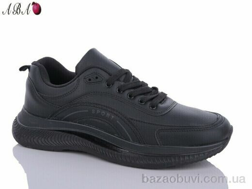 Aba A2ABA08-3L, 510.00, 8, 40-45