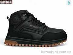 Sayota 982-2, 850.00, 8, 41-46