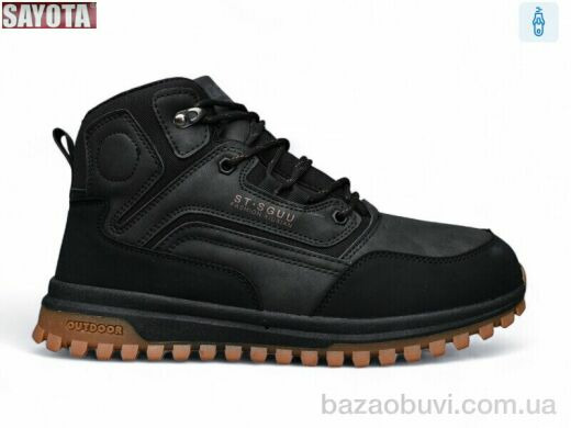 Sayota 982-2, 850.00, 8, 41-46