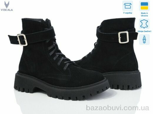 Viscala 27101 чорний з., 1200.00, 6, 36-40