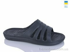 Крок Паяс краб сірий, 75.00, 8, 41-45