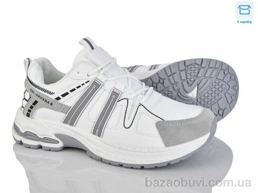 Xifa H68-5, 650.00, 8, 40-45