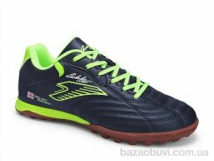 Veer-Demax B2336-7S, 15.00, 8, 36-41