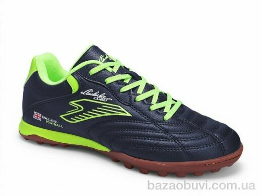 Veer-Demax B2336-7S, 15.00, 8, 36-41