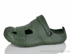 Luck Line 5071-379, 220.00, 8, 36-41