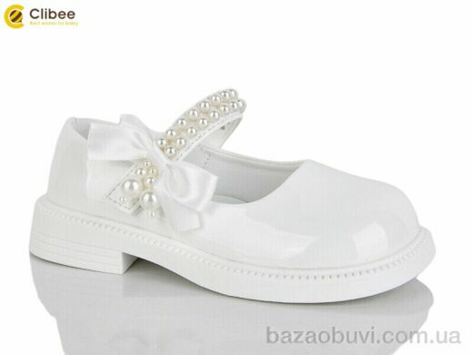 Clibee-Apawwa DB660 white, 620.00, 6, 26-31