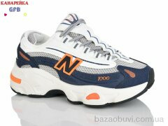 GFB-Канарейка Q541-5, 800.00, 8, 36-41