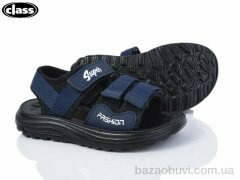 Wei Wei-Class 1121-3-3, 330.00, 12, 27-32