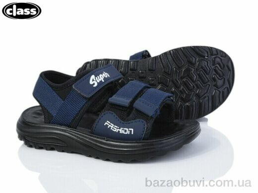 Wei Wei-Class 1121-3-3, 330.00, 12, 27-32