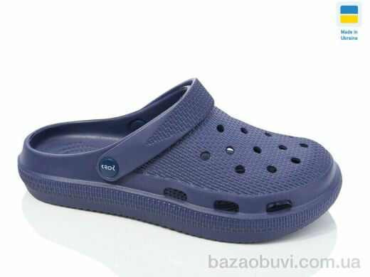 Крок С98 волошка, 120.00, 6, 36-41