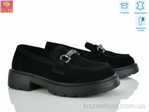 PLPS R132-2, 24.00, 6, 36-40