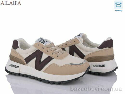 Ailaifa C88 beige-khaki, 580.00, 8, 36-41