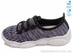 Prime-Opt Weestep R107850327-WS, 227.80, 8, 25-32