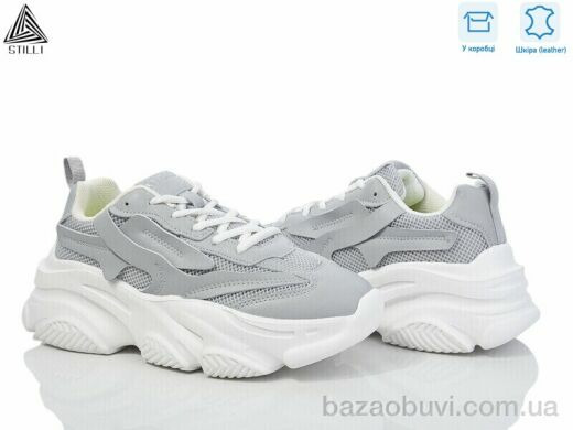 STILLI Group CX720-5 шкіра піна, 490.00, 8, 36-40