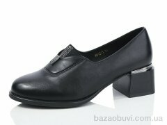 Yimeili Y012-5, 690.00, 8, 37-41