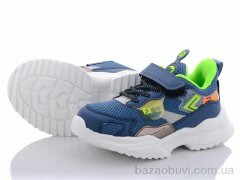 Alemy Kids XXD5059Z, 265.00, 8, 26-31