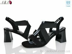 Aba QQ1ABA21-1, 650.00, 6, 36-40